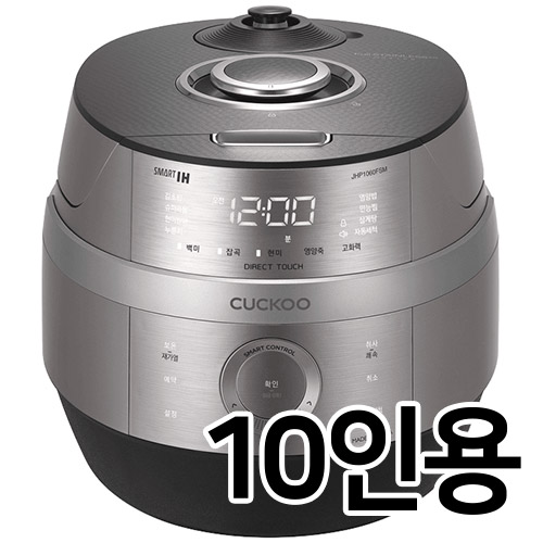 쿠쿠전자 CRP-JHP1060FSM_이미지
