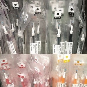 무인양품 MUJI 무지 볼펜 리필심 0.38mm 0.5mm 0.7mm 리필