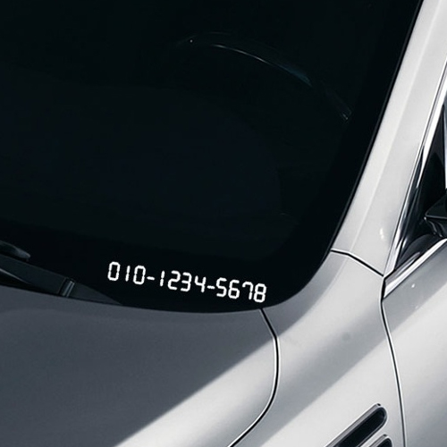 티커벨 주차알림판 데칼 스티커 TKPH-08