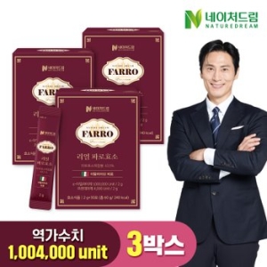 네이처드림 리얼 파로효소 2g 30포 (3개)_이미지