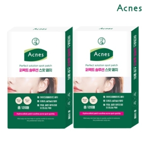 아크네스 퍼펙트 솔루션 스팟 패치 2개 120개입이미지입니다. 누르면 해당 게시물로 새창이동합니다.