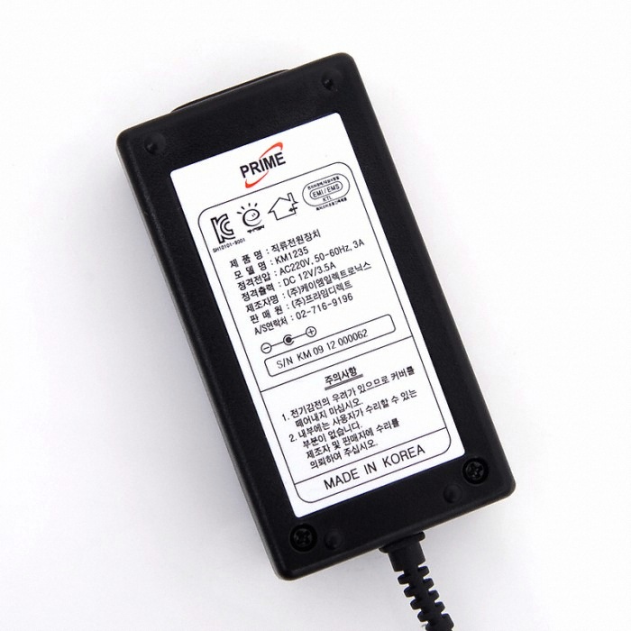프라임디렉트 12V 3.5A 어댑터