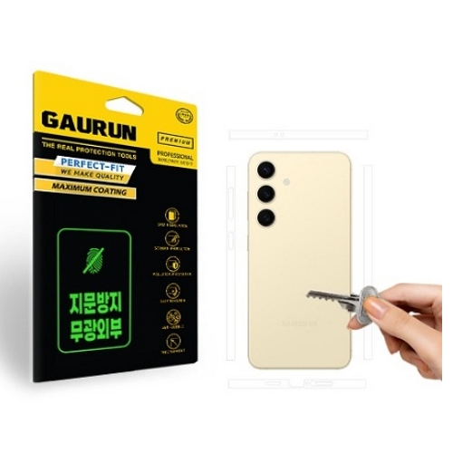 ����Ƽ�ص� ���췱 ������S24 ���� ���� �ܺκ�ȣ�ʸ�