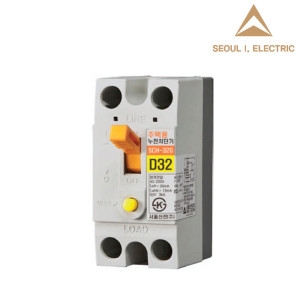 서울산전 주택용 누전차단기 SCH-32D/2P 30A