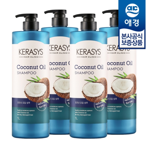 케라시스 내추럴 레시피 코코넛오일 샴푸 1L (4개)_이미지