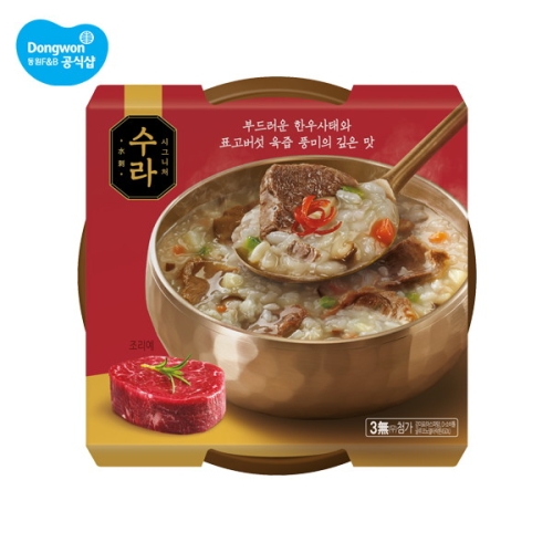 ����F&B ��� ���� �ѿ�Ұ����� 287.5g