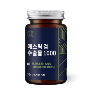�ڿ��ٸ� �� �Ž�ƽ �� ����ü MASTICGUM �и� �� �ǰ� 70�� 1��