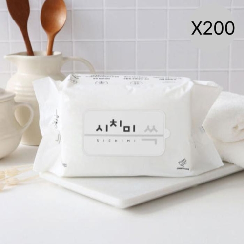 �ѽ��� ��ġ�� �� ���ϸ���Ƽ�� ������ 100��
