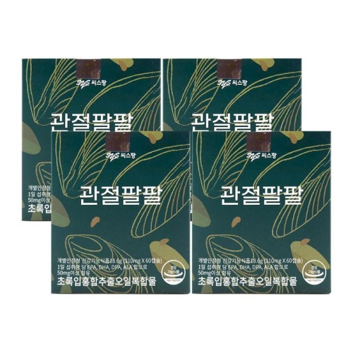 씨스팡 관절팔팔 310mg 60캡슐 (4개)_이미지