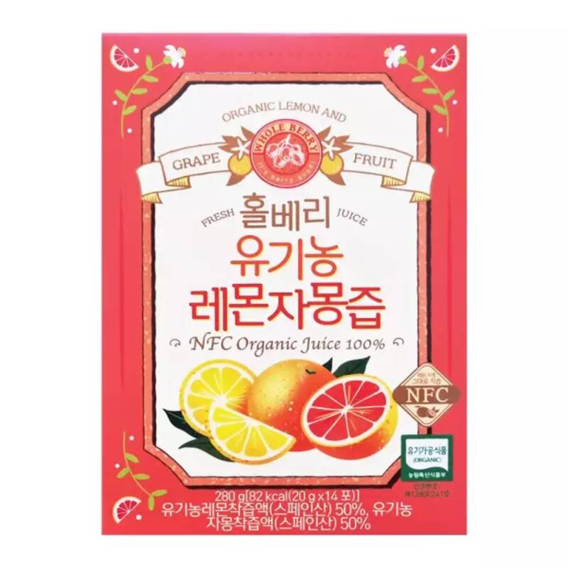 홀푸드코리아 홀베리 유기농 레몬자몽즙 20g 14포