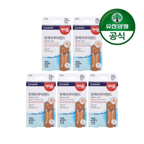 해피홈 아쿠아밴드 표준형 20매 (5팩(100매))_이미지
