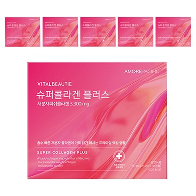 아모레퍼시픽 바이탈뷰티 슈퍼콜라겐 플러스 25ml 30병 (6개)_이미지