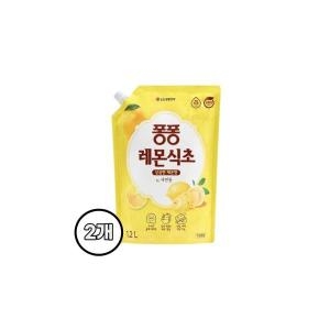 퐁퐁 레몬식초 주방세제 리필 1.2L (2개)_이미지