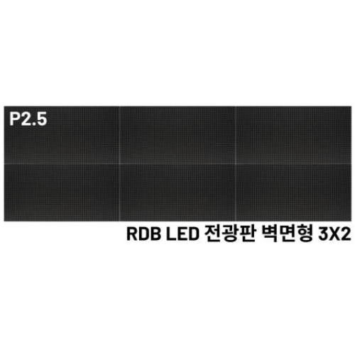 알에프 RDBP25S-39OTW (본체)_이미지