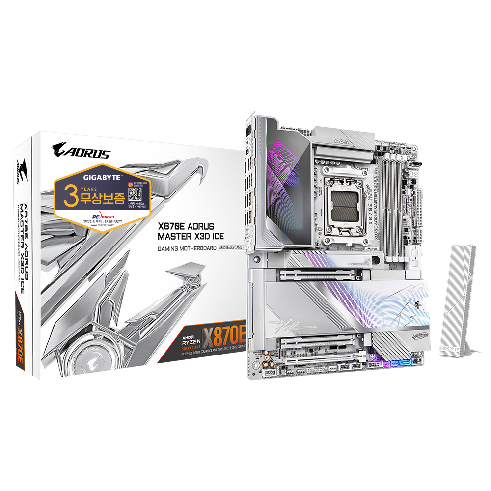 GIGABYTE X870E AORUS MASTER <b>X3D</b> ICE 피씨디렉트