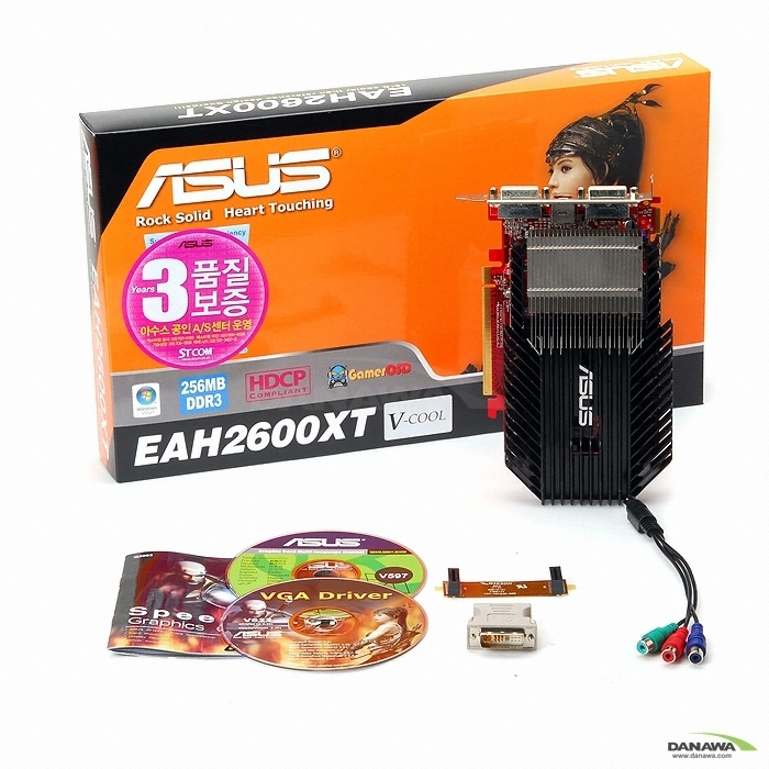 ASUS �󵥿� HD 2600XT EAH2600XT 256MB V-COOL