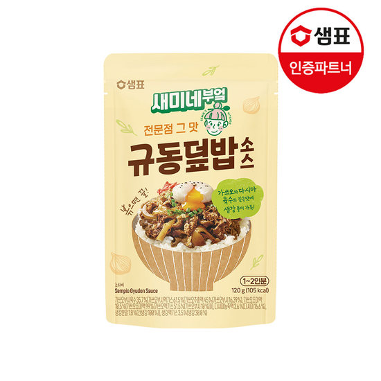 새미네부엌 규동덮밥소스 120g (1개)_이미지
