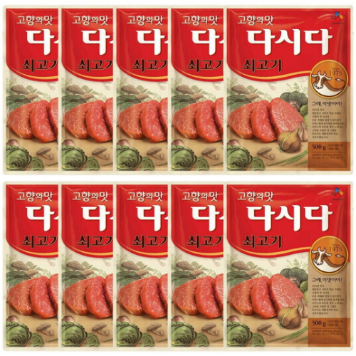 CJ제일제당 다시다 쇠고기 500g (10개)_이미지