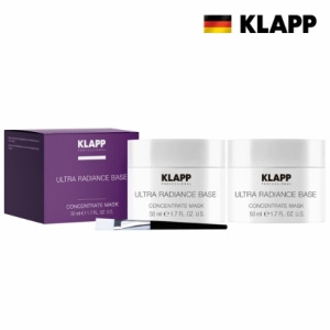 울트라 래디언스 베이스 컨센트레이트 마스크 2단지