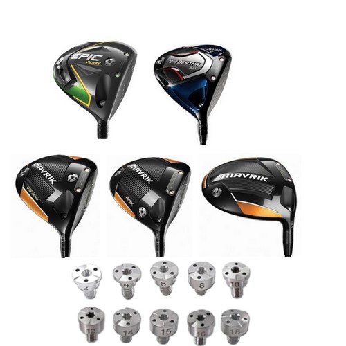 캘러웨이 에픽서브제로 B21 매버릭 시리즈 드라이버 페어웨이 무게추_이미지