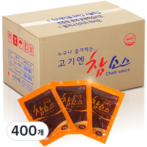 �츮��ǰ ���⿣ ���ҽ� 20g