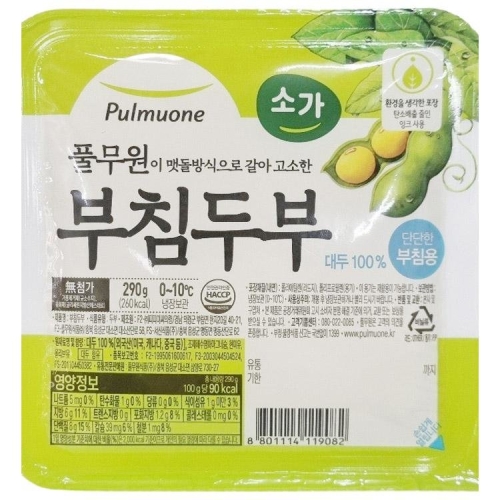 풀무원 소가 부침두부 단단한 부침용 290g이미지입니다. 누르면 해당 게시물로 새창이동합니다.