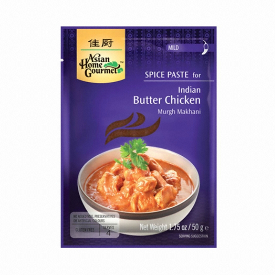 아시안홈구르메 인도 버터치킨커리 마크니 50g (1개)_이미지
