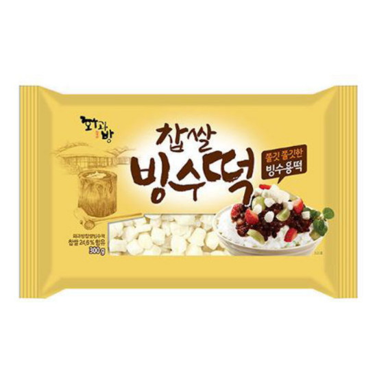 대두식품 화과방 찹쌀 빙수떡 300g이미지입니다. 누르면 해당 게시물로 새창이동합니다.