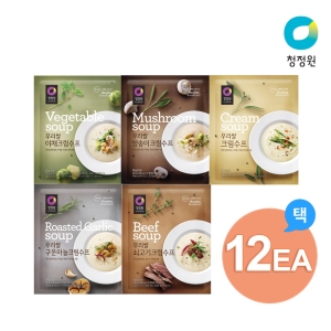 대상 청정원 스프 5종 크림 야채 쇠고기 마늘 양송이 12개 선택