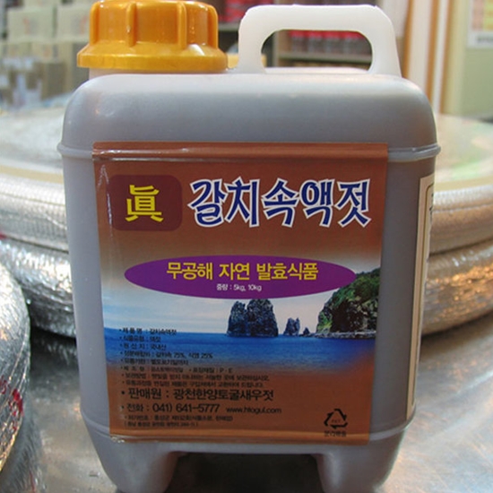 특품 갈치속 액젓 5kg (1개)