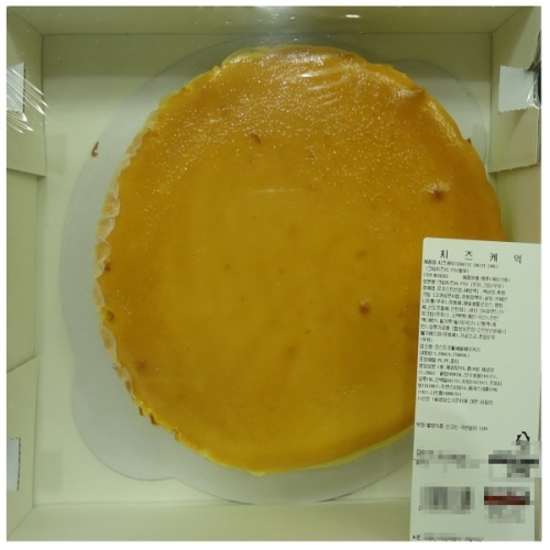 코스트코 수플레 치즈케익 1.296kg (1개)