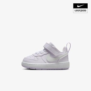 나이키키즈 코트 버로우 로우 리크래프트 베이비 (DV5458-500)