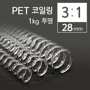 카피어랜드 코일링 3:1 1kg (30mm)_이미지