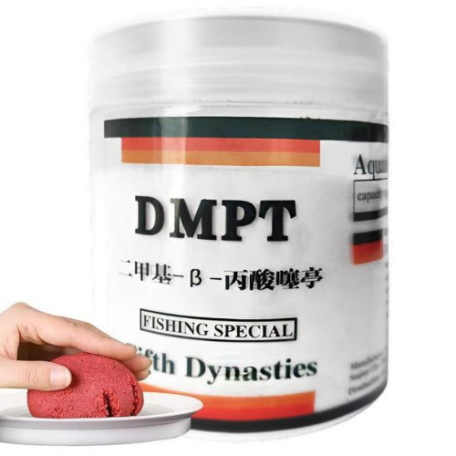 DMPT 물고기 유인제 해외구매_이미지