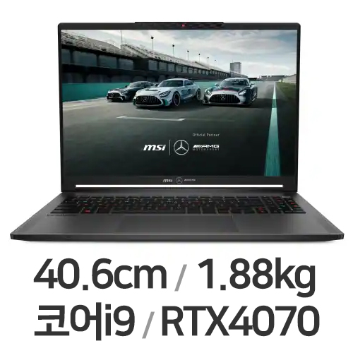 MSI Stealth 16 Mercedes-AMG Motorsport A13VG (SSD 1TB)_이미지