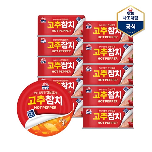 사조대림 고추 참치 100g (10개)_이미지