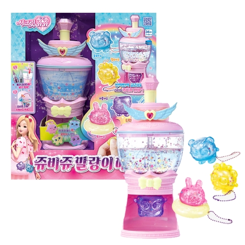 영실업 시크릿쥬쥬 쥬비쥬 말랑이 메이커