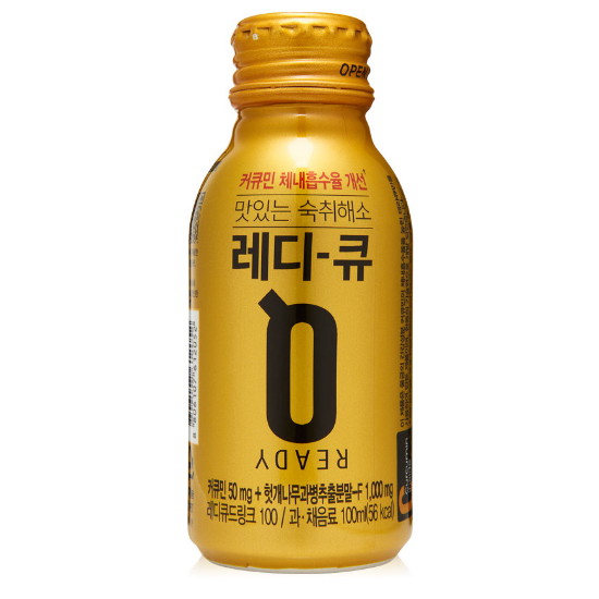 컬쳐렐 한독 레디큐 드링크 100ml (20개)