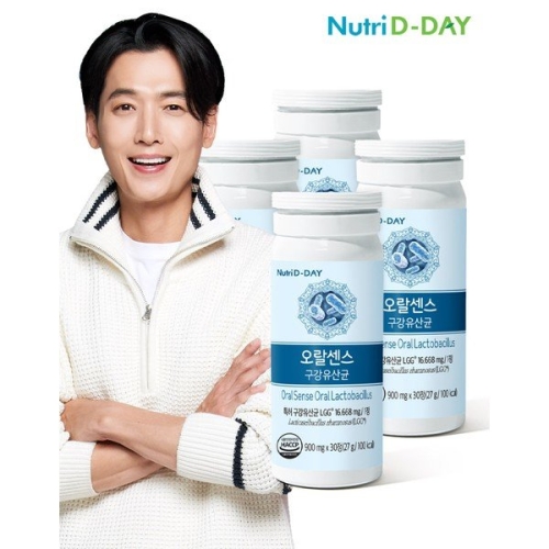 뉴트리디데이 오랄센스 구강유산균 900mg 30정 (4개)_이미지