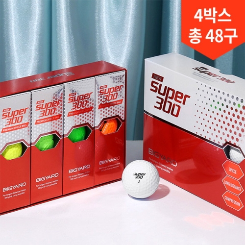 넥센 빅야드 슈퍼300 2022년형 [48개]
