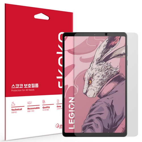 레노버 리전 Y700 2세대 저반사 액정보호필름