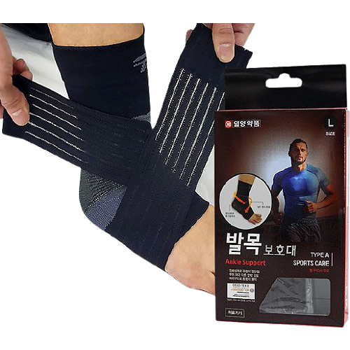 닥터메디프 발목 보호대