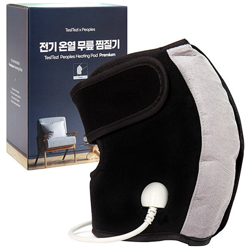 피플스 테슬테즐 무릎 찜질기 프리미엄형 PK-A1_이미지