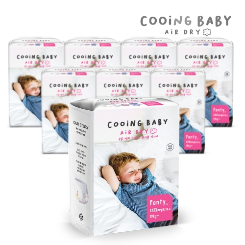 �����񿣿��� ���� �������� ǮĿ�� ��Ƽ�� Ű����-����