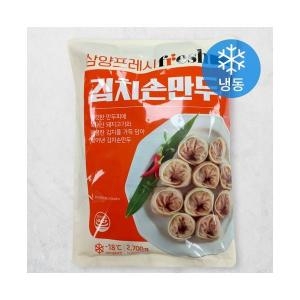 삼양식품 김치 손만두 냉동 2700g 1개_이미지