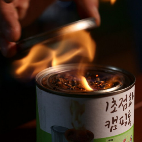 벅칼 1초 점화 캠핑통