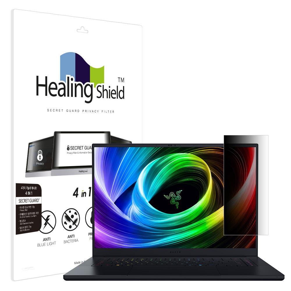 폰트리 힐링쉴드 Razer Blade 16 2025 SNS 메신저 사이드 프라이버시 보안필름_이미지