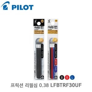 PILOT 프릭션볼 슬림 볼펜 리필심 3입 LFBTRF30