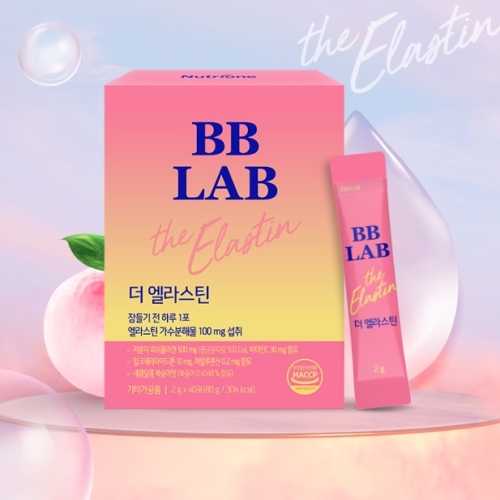 뉴트리원 비비랩 비비랩 더 엘라스틴 히알루론산 2g 40포 (3개)