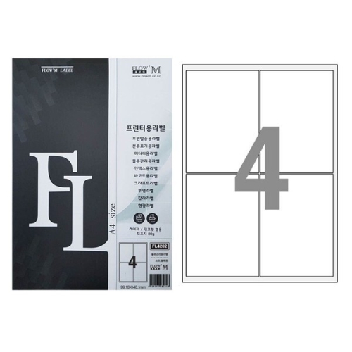 알티피아 플로엠 전산 라벨지 물류관리용 4칸 100매 FL4202